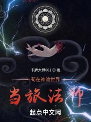 天命 dota