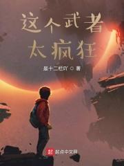 前妻跪求我复婚短剧