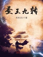赵瑞周医案