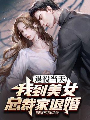 爱在有情天 tailia