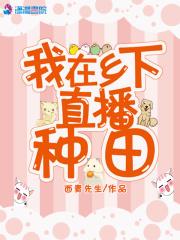 沈清雪是谁扮演的?