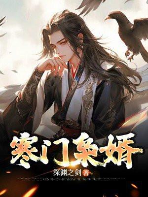 第九黎明3重置属性