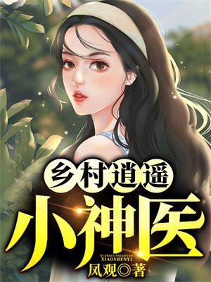 万古第一战皇林寒免费阅读