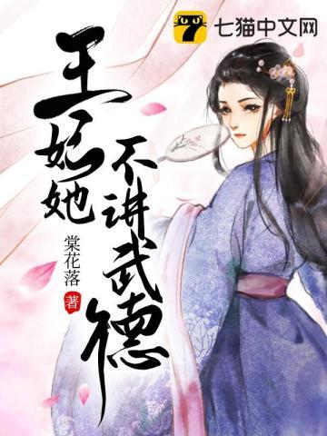 难哄电视剧免观看完整版