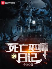高岭之花和青梅竹马做出决定的理由头像