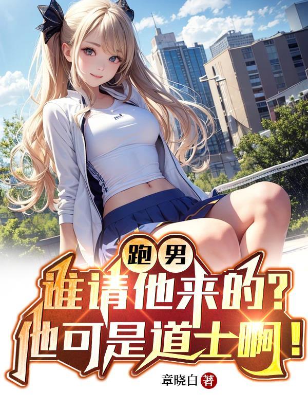 逍遥江湖心在流浪
