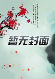 剑玄录最后的结局什么意思呀