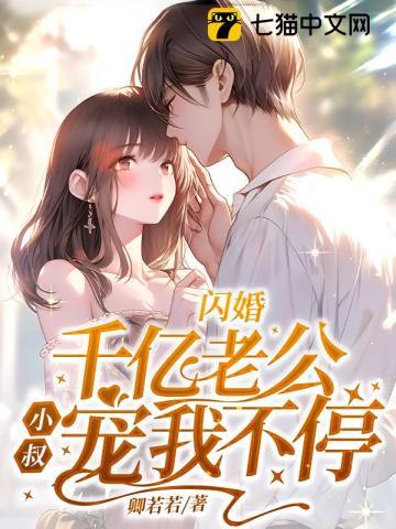 无何有乡百度