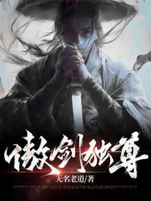 引火今婳