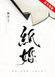 身份号019全文加番外百度
