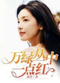 超级武神之索命决