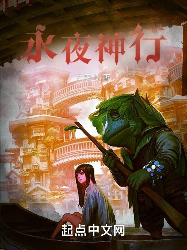 有编制!有cp吗