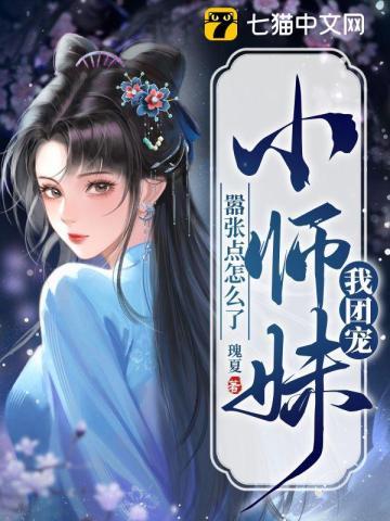 末日浮荡求生最新章节更新