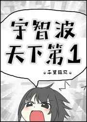 农门医香拐个战神王爷来种田洛溪