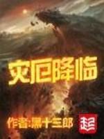 全西游都慌了,我的徒弟都成圣了