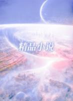 许你一世芳华