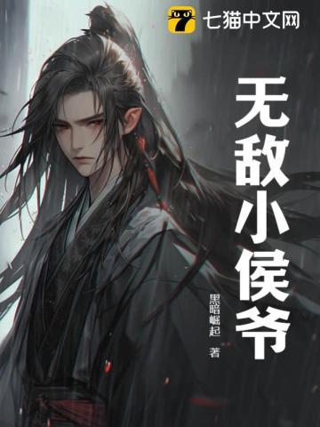 叶玄赵凝雪月红妆