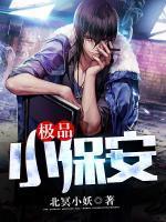 罗军丁涵