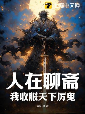 天涯客