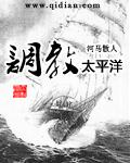 大唐：长乐请自重,我是你姐夫