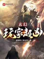 顶级诱哄，秦爷他沦陷了！