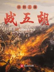 九州仙尊们的高冷小祖宗