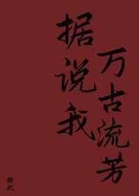 和音予安