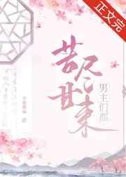 非洲创业实录