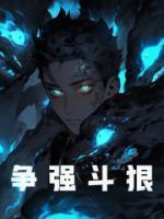伦徽庆帝
