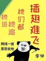 斗魂玄帝