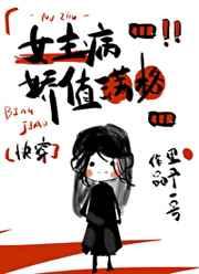 黑石密码