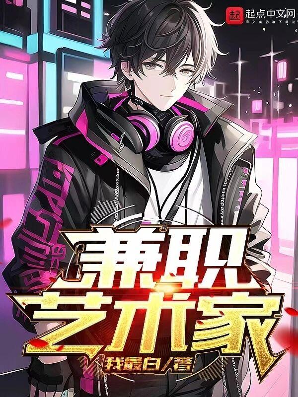 落梅边[种田]
