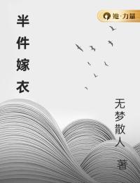 方子尧白一舟