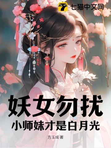 玩闹乾坤
