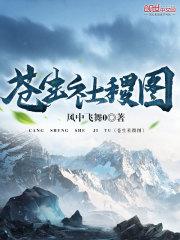 十国行周