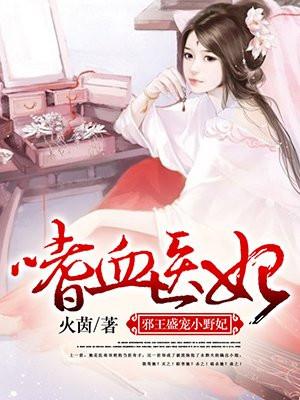 末世重生：你摆烂吧，我直接开卷
