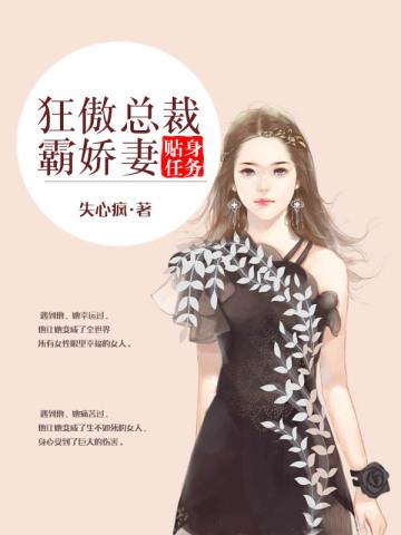 烈火如歌