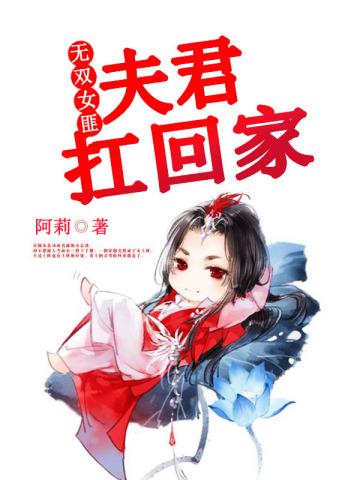 初晨,是我故意忘记你（与晨同光原著小说）