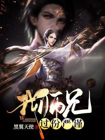 楚宫倾城乱
