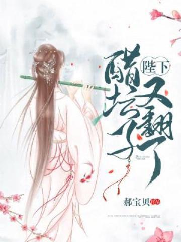 相泽家的猫