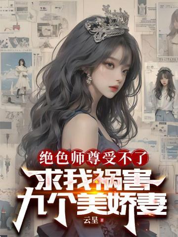 我的艺人邻居