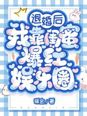 大明第一太子