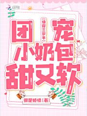 试论疲倦
