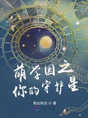 晚风如诉