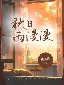 校花真难追，一哥又犯难了