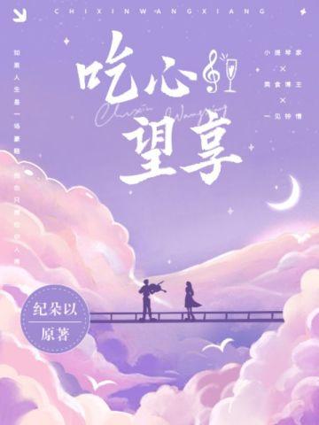 抱错儿砸了
