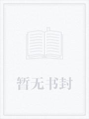 最强桃运傻医