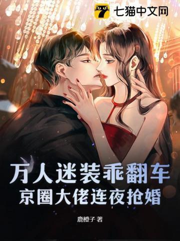 智者不入爱河，绿茶不想负责