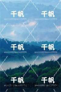不解知谜的爱：,黎悦澜楚墨全新