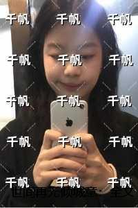 世间再无倾城意：未删减版